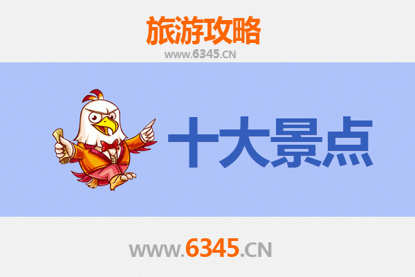 基隆中山出发：广州塔全景体验旅游全攻略