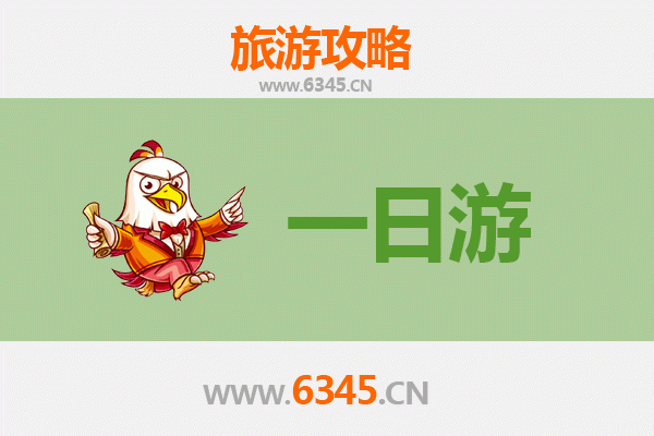 基隆中山出发：张家界仙境之旅全攻略