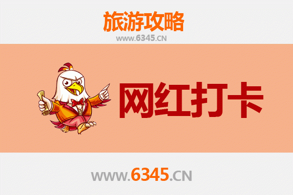 基隆中山出发：穿越山海，邂逅丽江古城全景旅游攻略