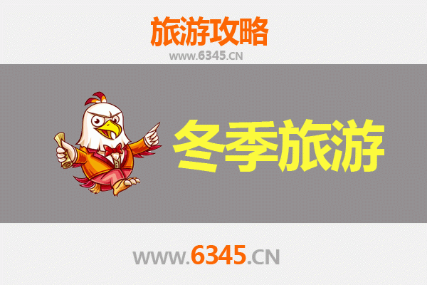 基隆中山出发：穿越山海，遇见风花雪月的大理深度游攻略